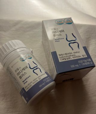 프리마인 평생 써야하는 관절의 건강을 위한 완벽설계 솔루션 관절n마디케어 플러스 120정 — 5점을 준 리뷰어가 2022년 8월 올린 사용 사진
