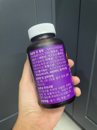 슬림플래닛 가르시니아 3900mg — 5점을 준 리뷰어가 2021년 7월 올린 사용 사진