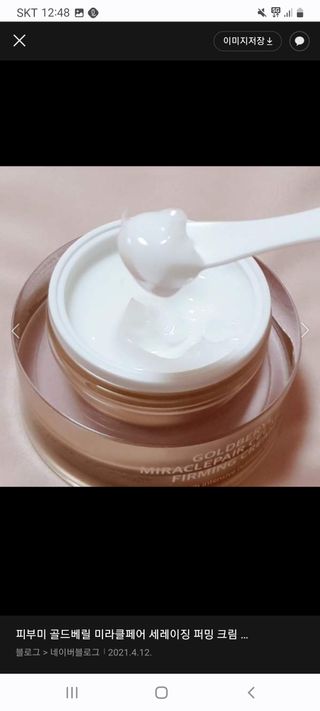 jpurej님이 올린 리뷰 사진 1