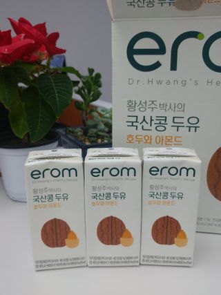 이롬 erom 황성주박사의 국산콩 두유 호두와 아몬드 — 5점을 준 리뷰어가 2020년 12월 올린 사용 사진