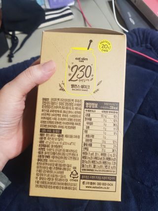 유지영님이 올린 리뷰 사진 2