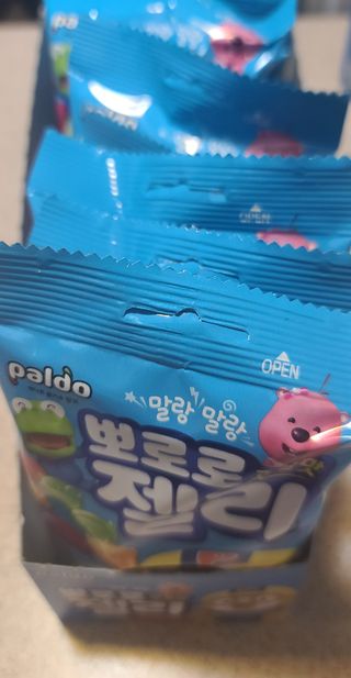 삐랭이님이 올린 리뷰 사진 2
