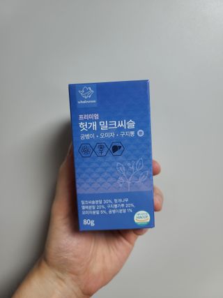 _jay_1218_님이 올린 리뷰 사진 3