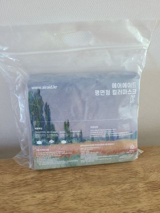 눈이부시게님이 올린 리뷰 사진 1