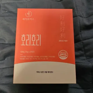 안셋흔님이 올린 리뷰 사진 1