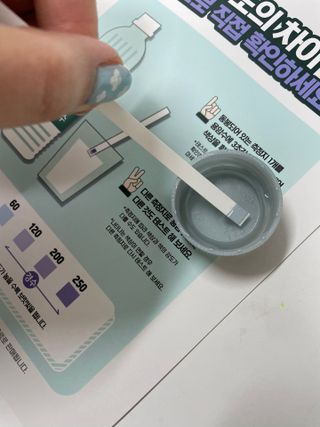 닥터유 제주용암수 닥터유 용암수 530ml — 5점을 준 리뷰어가 2022년 5월 올린 사용 사진