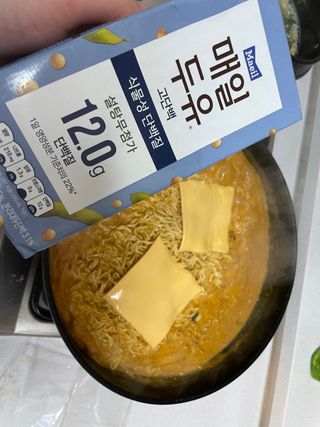부먹부부님이 올린 리뷰 사진 2