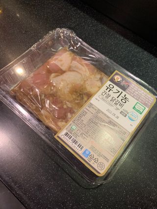 리뷰쟁이님이 올린 리뷰 사진 4