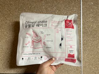 꼰똘잉님이 올린 리뷰 사진 1