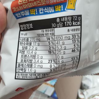 맥뚜님이 올린 리뷰 사진 3