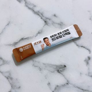 연세생활건강 키즈텐 산양유 단백질 1BOX (30포) — 5점을 준 리뷰어가 2022년 6월 올린 사용 사진
