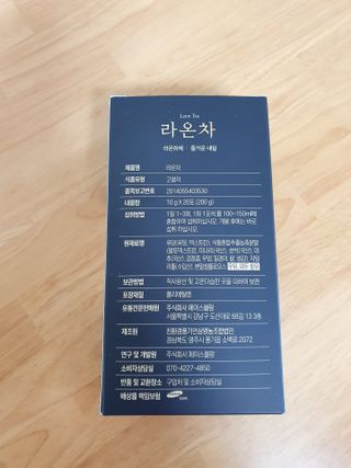 찌니님이 올린 리뷰 사진 2
