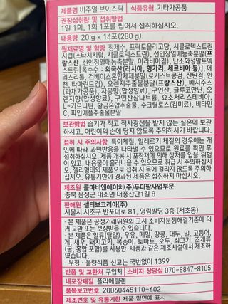 백조님이 올린 리뷰 사진 2
