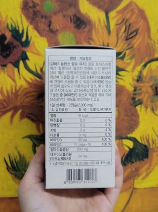 무무아내님이 올린 리뷰 사진 2