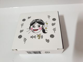 옹알이님이 올린 리뷰 사진 1