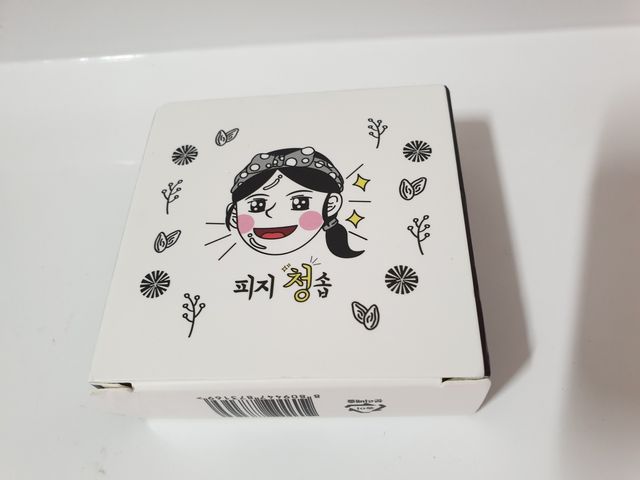 톡톡스킨 청솝 3종 리뷰 사진