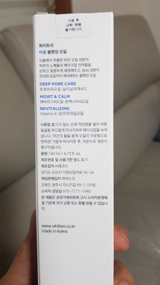 Dreamlover님이 올린 리뷰 사진 2