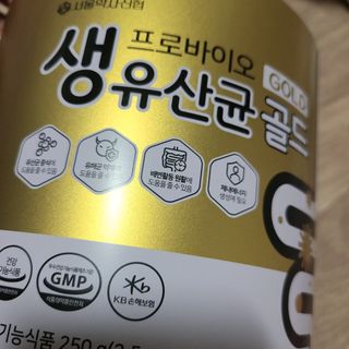 으싯님이 올린 리뷰 사진 3