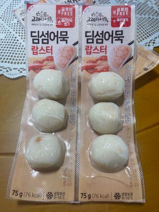 soosoo님이 올린 리뷰 사진 3