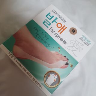 유자님이 올린 리뷰 사진 1