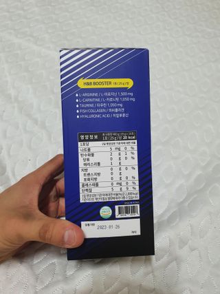 얄라리오님이 올린 리뷰 사진 3