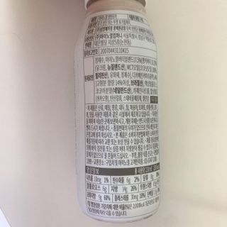 마이노멀 방탄커피 오리지널 2종 Set - 방탄커피 5개 + 방탄모카 5개 — 3.5점을 준 리뷰어가 2021년 5월 올린 사용 사진