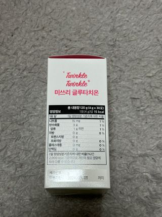 메디포스트 모비타 미쓰리 글루타치온 30포 — 4점을 준 리뷰어가 2023년 1월 올린 사용 사진