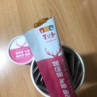 [몸엔용] 녹용 담은 탱탱 콜라겐 녹용 콜라겐 젤리 15g x 20포 — 4.5점을 준 리뷰어가 2022년 4월 올린 사용 사진