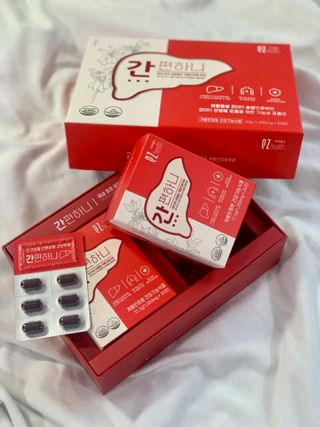 이지헬스 간편하니 [1개월 분  60정] — 5점을 준 리뷰어가 2021년 1월 올린 사용 사진
