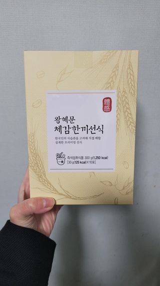 다영님이 올린 리뷰 사진 3
