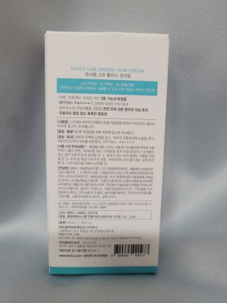 EunhyeKim님이 올린 리뷰 사진 3