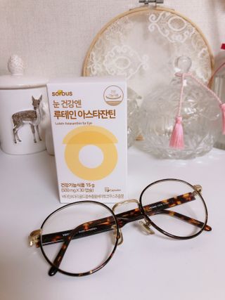 설레나님이 올린 리뷰 사진 1