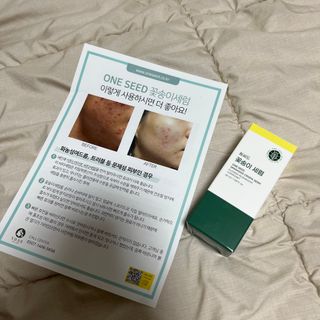 초오기님이 올린 리뷰 사진 1