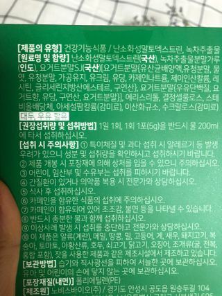 마요마요님이 올린 리뷰 사진 4