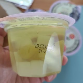 꼬장스님이 올린 리뷰 사진 2