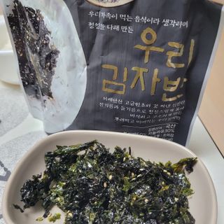 블루모닝님이 올린 리뷰 사진 1
