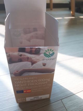 슬림플래닛 잔티젠 600mg 굿밤 다이어트 — 3점을 준 리뷰어가 2021년 3월 올린 사용 사진