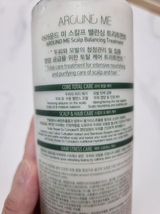 어라운드미 [어라운드 미] 탈모 증상 완화 스칼프 샴푸 + 두피 영양 공급 트리트먼트 — 5점을 준 리뷰어가 2021년 6월 올린 사용 사진