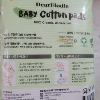 so,해피님이 올린 리뷰 사진 3