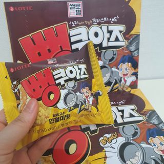 뽀잉님이 올린 리뷰 사진 1