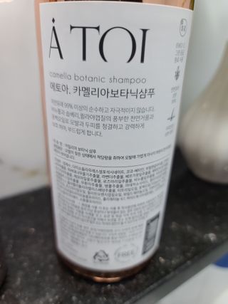 멋부리는녀자님이 올린 리뷰 사진 4