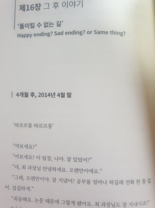정지바리님이 올린 리뷰 사진 3