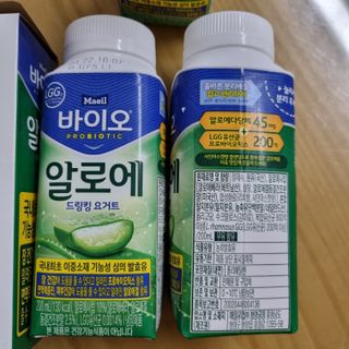 LIVE 매일바이오 알로에 드링킹 요거트 — 5점을 준 리뷰어가 2022년 4월 올린 사용 사진