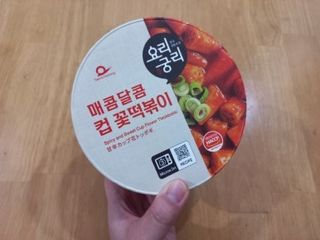 나우  [요리궁리] 매콤달콤 꽃떡볶이 6개입 세트 — 4.5점을 준 리뷰어가 2025년 1월 올린 사용 사진