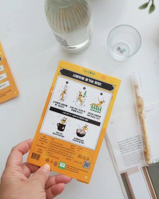 별담은달님이 올린 리뷰 사진 3