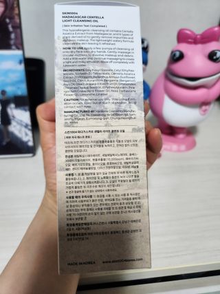 스킨1004 [SKIN1004] 마다가스카르 센텔라 라이트 클렌징 오일 200ml — 5점을 준 리뷰어가 2024년 7월 올린 사용 사진