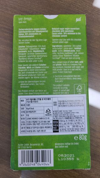 당류2g 자일리톨로 단맛을낸 슈카 퓨어비건 무설탕초콜릿 Xucker vegan 2개입 — 5점을 준 리뷰어가 2021년 4월 올린 사용 사진