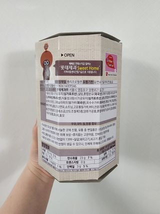 JinKim님이 올린 리뷰 사진 2