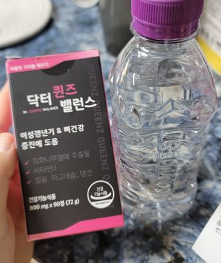 밍짜응님이 올린 리뷰 사진 1