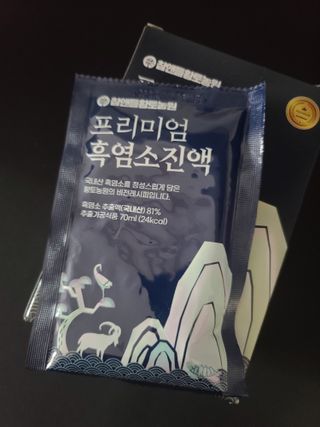 참앤들황토농원 국내산 흑염소를 정성스럽게 담은, 프리미엄 흑염소 진액 70ml x 30포 1박스 — 5점을 준 리뷰어가 2023년 2월 올린 사용 사진